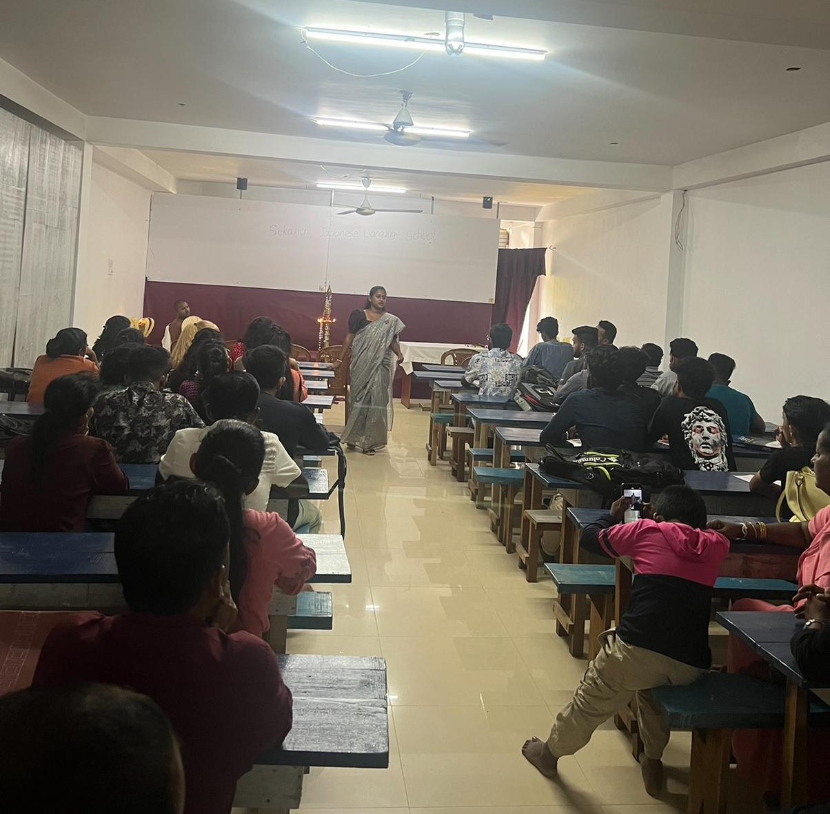 Classroom